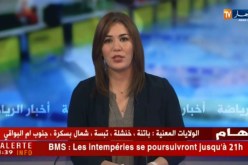 غوارديولا يؤكد تغيير منصب “محرز” في اللّقاء القادم لمانشستر سيتي