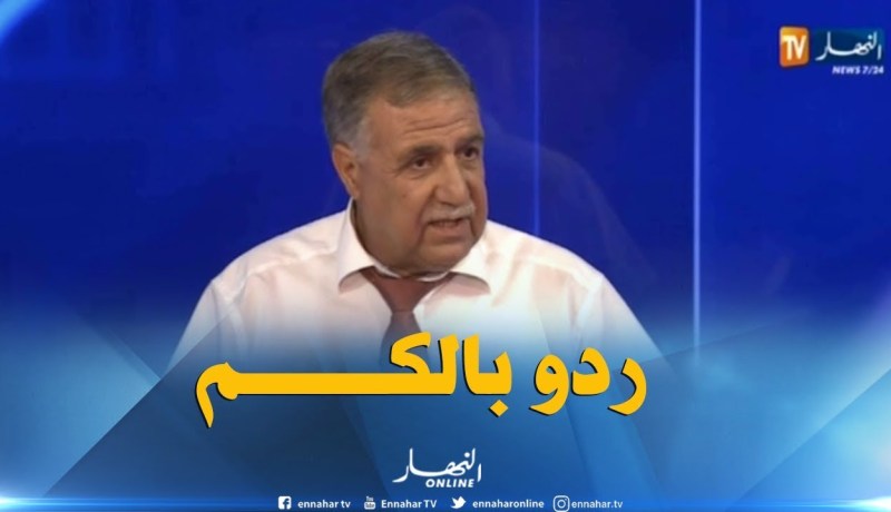 فريد العرباوي: موقع  booking.com  أكبر موقع إحتيالا على السياح