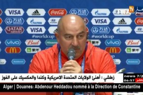 مدربا المنتخبين الروسي و السعودي يتحدثان عن المباراة الإفتتاحية و طموحتهما في المونديال