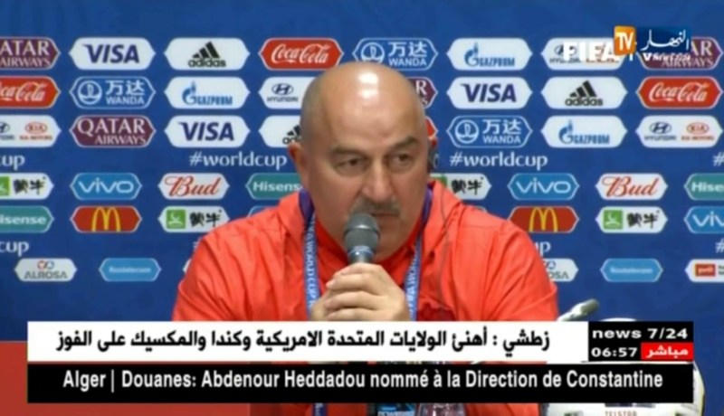 مدربا المنتخبين الروسي و السعودي يتحدثان عن المباراة الإفتتاحية و طموحتهما في المونديال