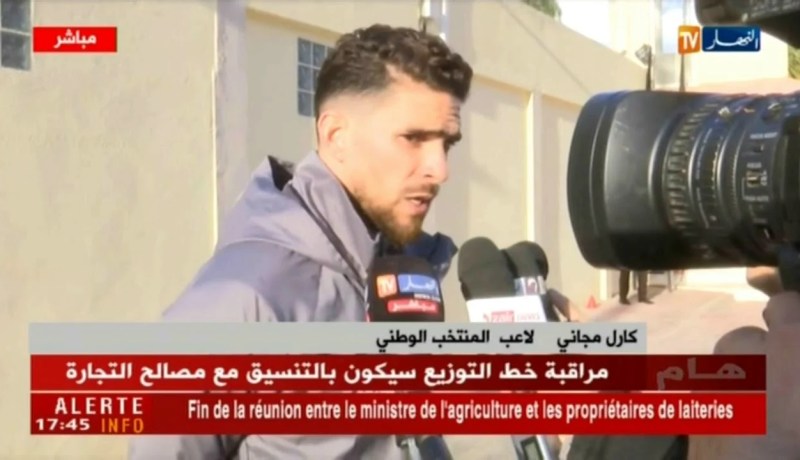 مجاني: على أنصارنا ملء الملعب ومساندتهم ستعطينا ثقة لتحقيق الإنتصارات