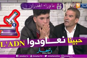 المكلف بقضية الطفل المختفي: نحن نرفض نتائج ADN ونطالب بإعادته تحت إشراف القضاء