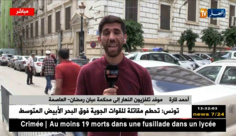 من محكمة عبان رمضان : “تم تقديم المتهمين الرئيسين في قضية “أمير ديزاد” أمام وكيل الجمهورية”