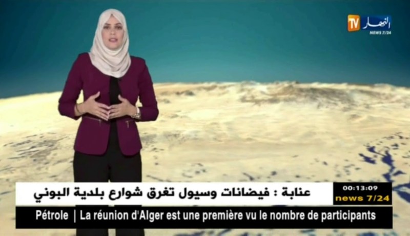 أجواء غير مستقرة وأمطار رعدية/ حالة الطقس ليوم السبت 22 سبتمبر 2018