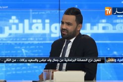 حسين خلدون: فرحنا لسحب الحصانة من ولد عباس والأفلان تحرر من الأيادي التي تحركه في الخفاء