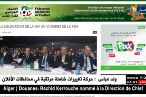 زطشي و مدان حاضران في لقاء الإفتتاح بين روسيا و السعودية