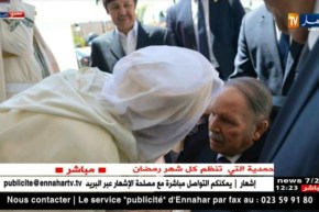 الشيخ علي عية: الرئيس بوتفليقة أعطى للشيوخ والأئمة دورهم الفعال في المجتمع وأعماله شاهدة عليه