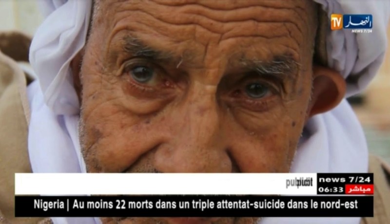 المدية : عمي بلقاسم يستذكر بطولاته و تضحياته بمقبرة أولاد قارة