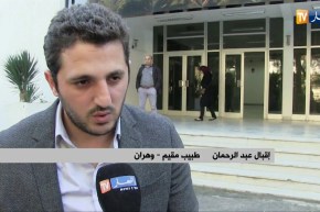 صحة: إستغلال ممرضين وأطباء مقيمين لأداء مهام غير موكلة لهم