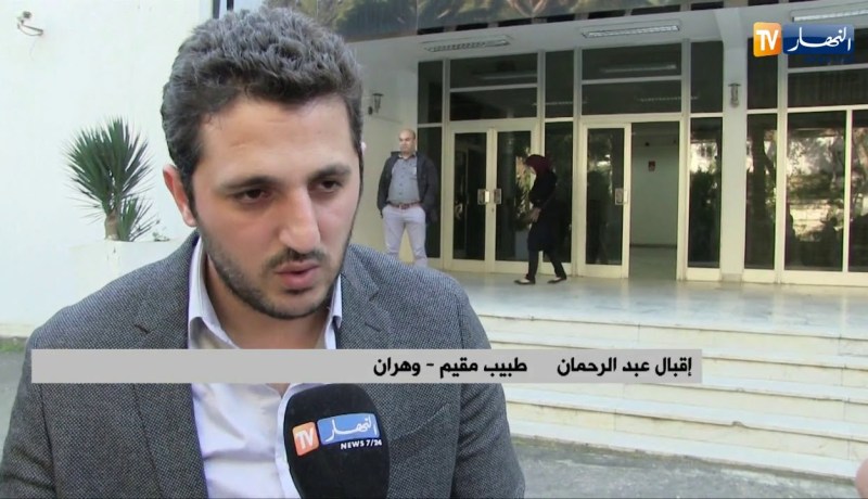 صحة: إستغلال ممرضين وأطباء مقيمين لأداء مهام غير موكلة لهم