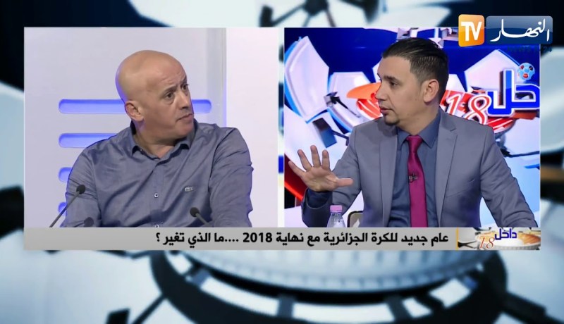 عمر غريب: محفوظ قرباج أفضل من مدوار وزطشي لم يرد العمل معه