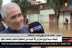 قسنطينة : الأمطار الغزيرة تتسبب في شل حركة المرور