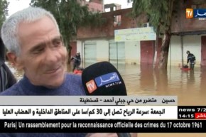 قسنطينة : الأمطار الغزيرة تتسبب في شل حركة المرور