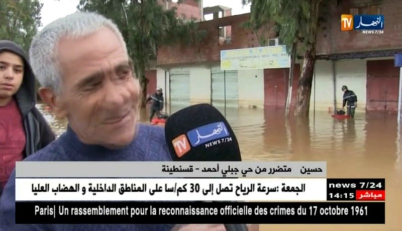 قسنطينة : الأمطار الغزيرة تتسبب في شل حركة المرور