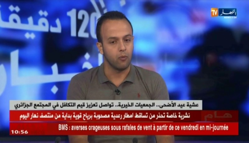 عشية عيد الأضحى.. الجمعيات الخيرية.. تواصل تعزيز قيم التكافل في المجتمع الجزائري