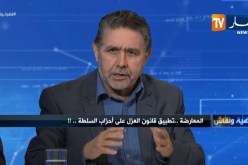 عمر خبابة: لا نعترف برئيس دولة مرفوض شعبيا