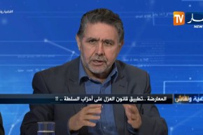 عمر خبابة: لا نعترف برئيس دولة مرفوض شعبيا