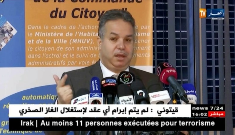 تمار يشرف على إطلاق خدمة إزالة الطابع المادي لطلب المواطن البنسبة لـ سي تي سي