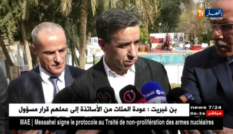 علي حداد : الجزائر اليوم قادرة على تجاوز أزمتها من خلال سياسة الإعتماد على المنتوج المحلي