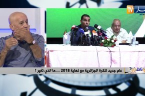 عمر غريب: كرة القدم الجزائرية في وقت زطشي راهي في تدهور