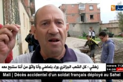 قالمة : سكان حي محمد باطح يتضامنون و يقومون بتعبيد الطرقات