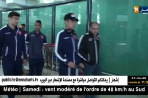 وفاق سطيف يبلغ المربع الذهبي لأبطال إفريقيا بعد إطاحته بحامل اللّقب