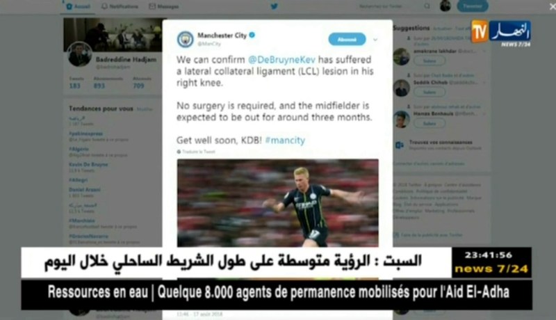 مانشستر سيتي يؤكد غياب “دي بروين” لـ 3 أشهر
