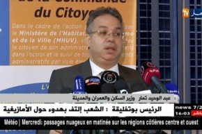 تمار : من الآن فصاعدا أيّ بناية فردية في طور الإنجاز عليها أن تحترم معايير البناء !! “