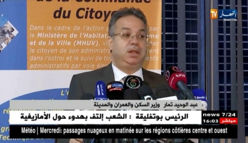 تمار : من الآن فصاعدا أيّ بناية فردية في طور الإنجاز عليها أن تحترم معايير البناء !! “