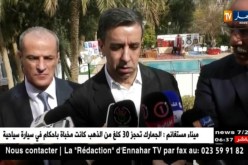 علي حداد يدعو المضربين أن يكونوا على دراية تامة بمصلحة الجزائر فوق كل إعتبار