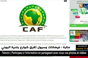 زطشي ينتقل إلى شرم الشيخ نهاية الشهر لحضور مؤتمر الكاف الإستثنائي