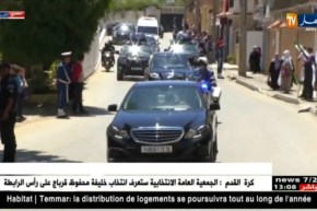 الرئيس بوتفليقة يغادر مقر الزاوية البلقايدية متوجها إلى مسجد الجزائر الأعظم