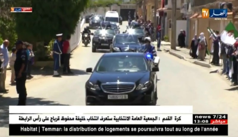 الرئيس بوتفليقة يغادر مقر الزاوية البلقايدية متوجها إلى مسجد الجزائر الأعظم