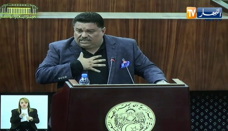 النائب أمين عصماني: نحتارمك بزاف يا مساهل ولكن وزارة الخارجية لم توضح لنا مواقف الجزائر