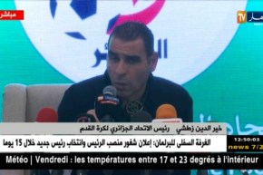 زطشي: “نسعى لانهاء مشكلة إتحاد عنابة بشكل ودّي”