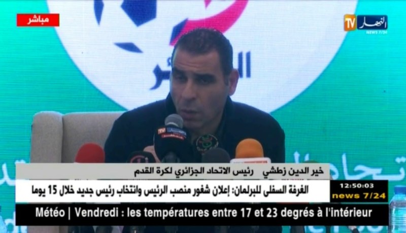 زطشي: “نسعى لانهاء مشكلة إتحاد عنابة بشكل ودّي”