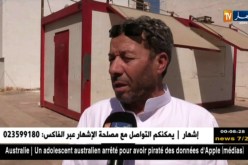 مجتمع: سكان حي سعيد حمدين بالعاصمة يشتكون من تراكم النفايات