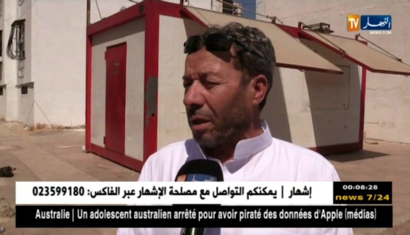 مجتمع: سكان حي سعيد حمدين بالعاصمة يشتكون من تراكم النفايات