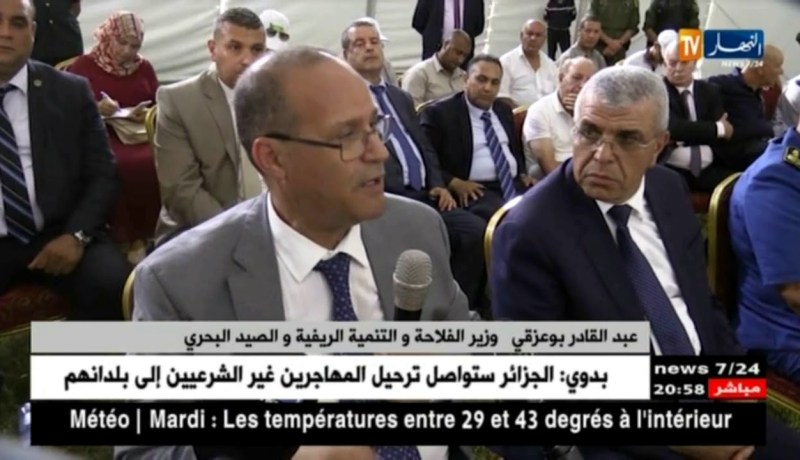 الطارف: وزير الفلاحة يعلن عن تنصيب 50361 لجنة عملياتية لتجنب خطر حرائق الغابات