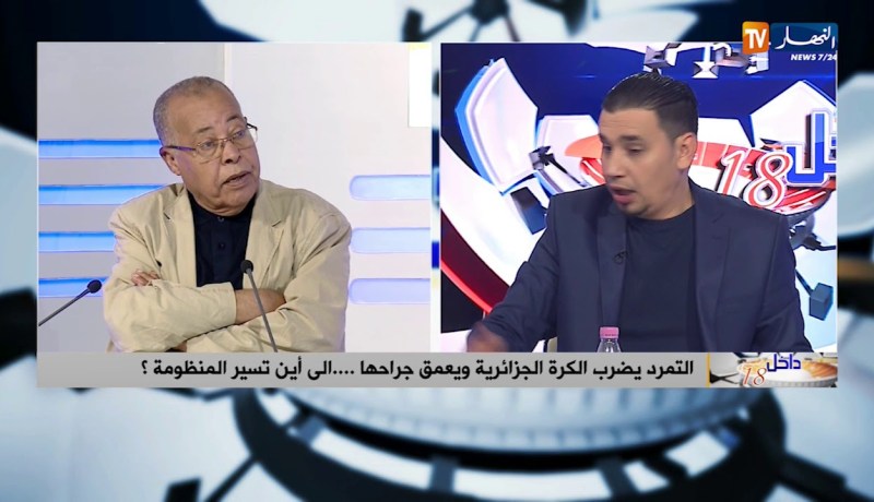 عيسى منادي: زطشي إنسان عاقل..وعليه بالصرامة والضرب بيد من