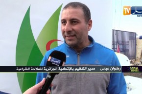 كوكتال sport: البطولة الوطنية للملاحة الشراعية.. المرحلة الأولى تختتم بنجاح