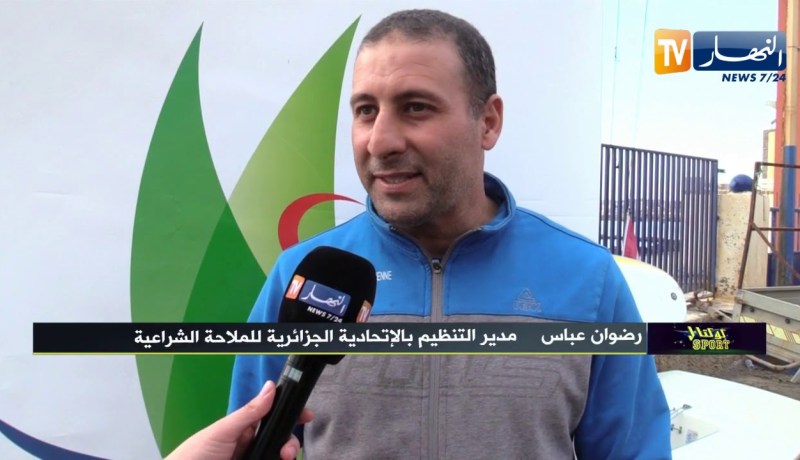 كوكتال sport: البطولة الوطنية للملاحة الشراعية.. المرحلة الأولى تختتم بنجاح