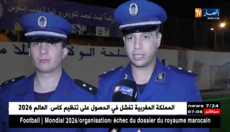 مصالح أمن ولاية الجزائر تنظم دورة كروية باسم الإعلامي الراحل محمد صلاح