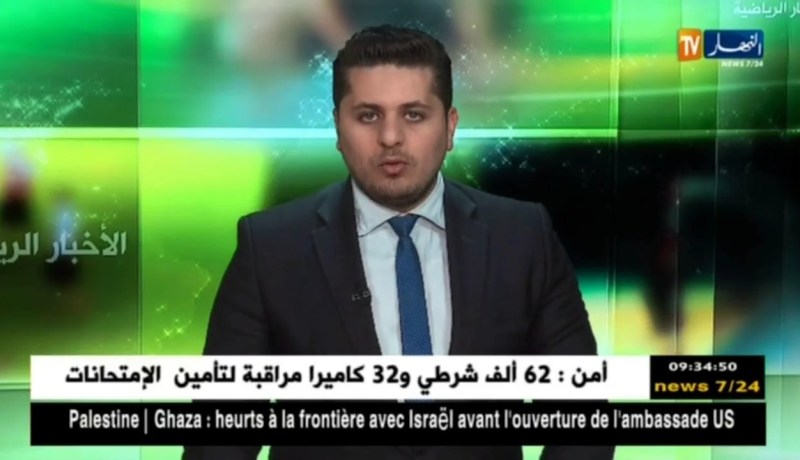 الدولي الفرنسي السابق لودوفيك جولي يعبر عن سعادته بزيارة الجزائر