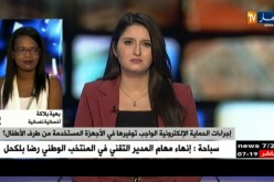 أخصائية نفسانية: غياب السلطة الوالدية هي التي جعلت الطفل عرضة للجريمة الإلكترونية