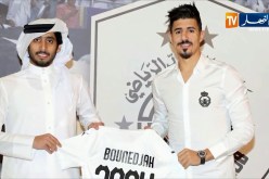 بغداد بونجاح يمدد عقده مع نادي السد القطري إلى غاية 2024