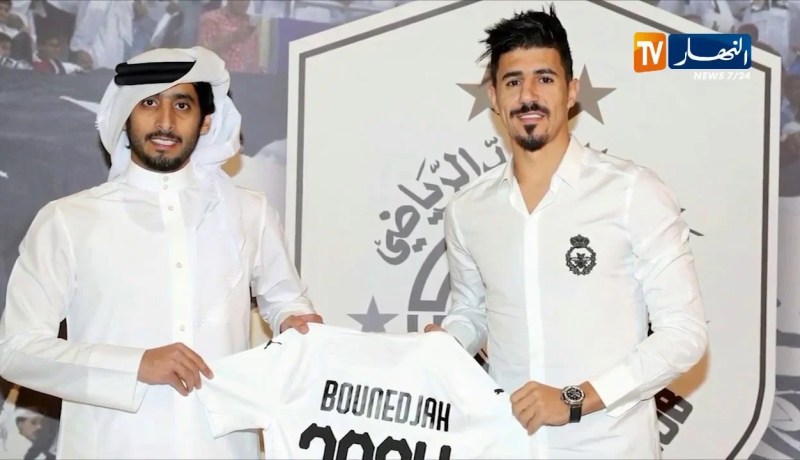 بغداد بونجاح يمدد عقده مع نادي السد القطري إلى غاية 2024