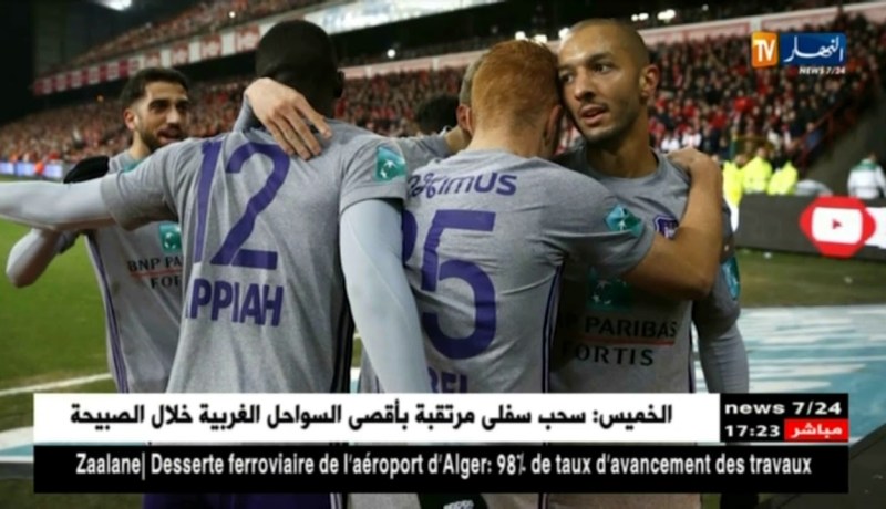 مواصلة التحقيقات مع “هني” في قضية إنتقاله إلى سبارتاك بعد سجن وكيل أعماله