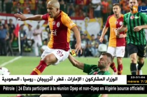 فيغولي يلمح إلى مغادرته غلطة سراي ويتفاوض مع أندية إماراتية وقطرية