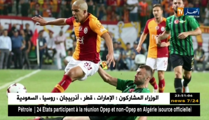 فيغولي يلمح إلى مغادرته غلطة سراي ويتفاوض مع أندية إماراتية وقطرية